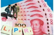 全球货币和人民币(全球货币人民币总额是多少)