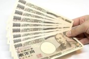 人民币日元2015(人民币日元2019年汇率)