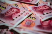 人民币美元是货币吗(人民币是和美元挂钩吗)