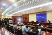 泉州新闻发布会(泉州新闻门户网站)