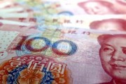 人民币比索7.12合适吗的简单介绍