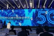全覆盖(全覆盖全方位之类的三字词)