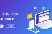 泉州数据恢复(厦门手机数据恢复)