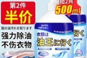 清洁产品在线(清洁产品排行榜10强)