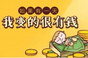 人民币变软的原因(人民币变软的原因有哪些)