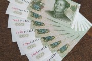 人民币991细密沙(人民币99100的当前价格)