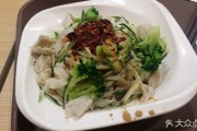 热评榜(奥运会热评榜)