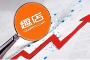 趣店市值(趣店集团营业收入)