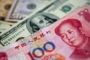 人民币100多少比索(人民币100多少比索值钱)