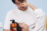 亲爱男友(亲爱男友飞行员香水怎么样)