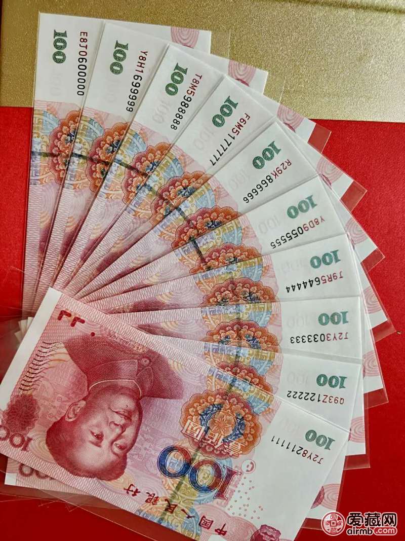人民币5个00000(人民币5个5编号值钱吗)