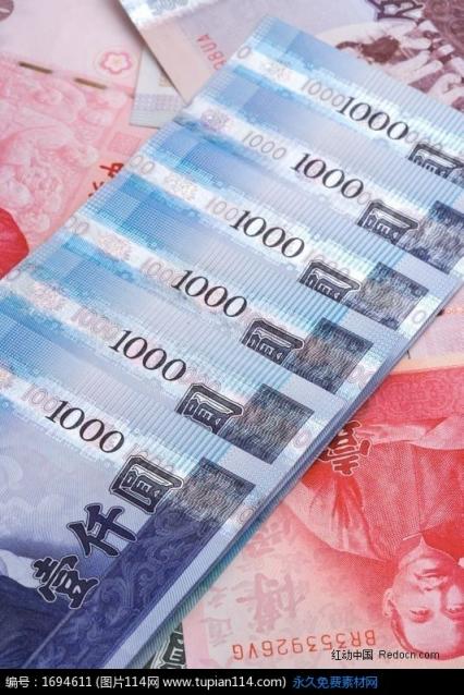 人民币128元台币多少(128人民币等于多少台币)